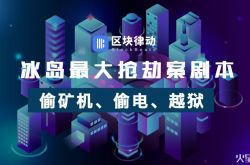 (7分钟科普下)宁波厂区招聘信息_哔哩哔哩-3