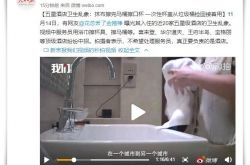 10分钟科普!保定市工厂招聘信息_哔哩哔哩