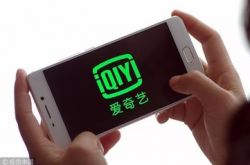 [3分钟教程]德宏傣族景颇族自治州属于哪个区_哔哩哔哩-3